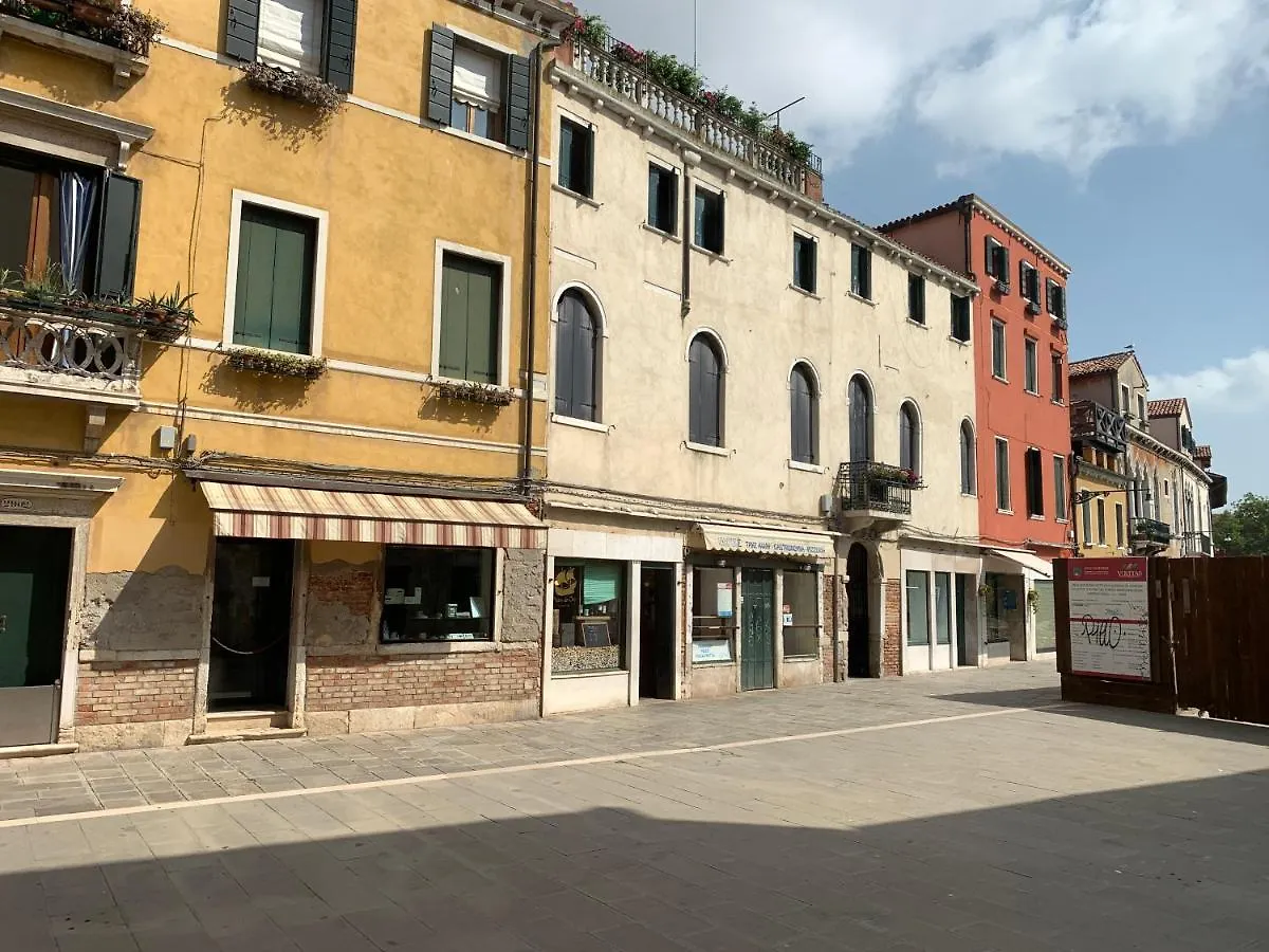 Ca Margherita Loft & Square Palazzo Grifalconi Venice Apartment