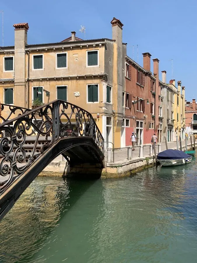 Ca Margherita Loft & Square Palazzo Grifalconi Venice 0*,