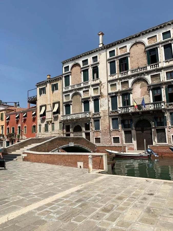 Ca Margherita Loft & Square Palazzo Grifalconi Venice 0*,  Italy